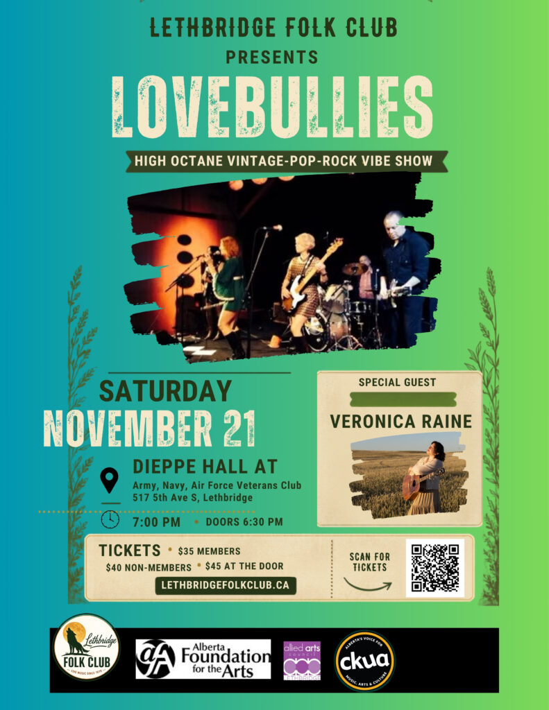 Love Bullies
